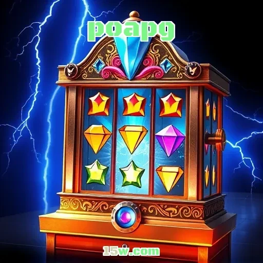 poapg: As Novidades que Transformam o Seu Jogo